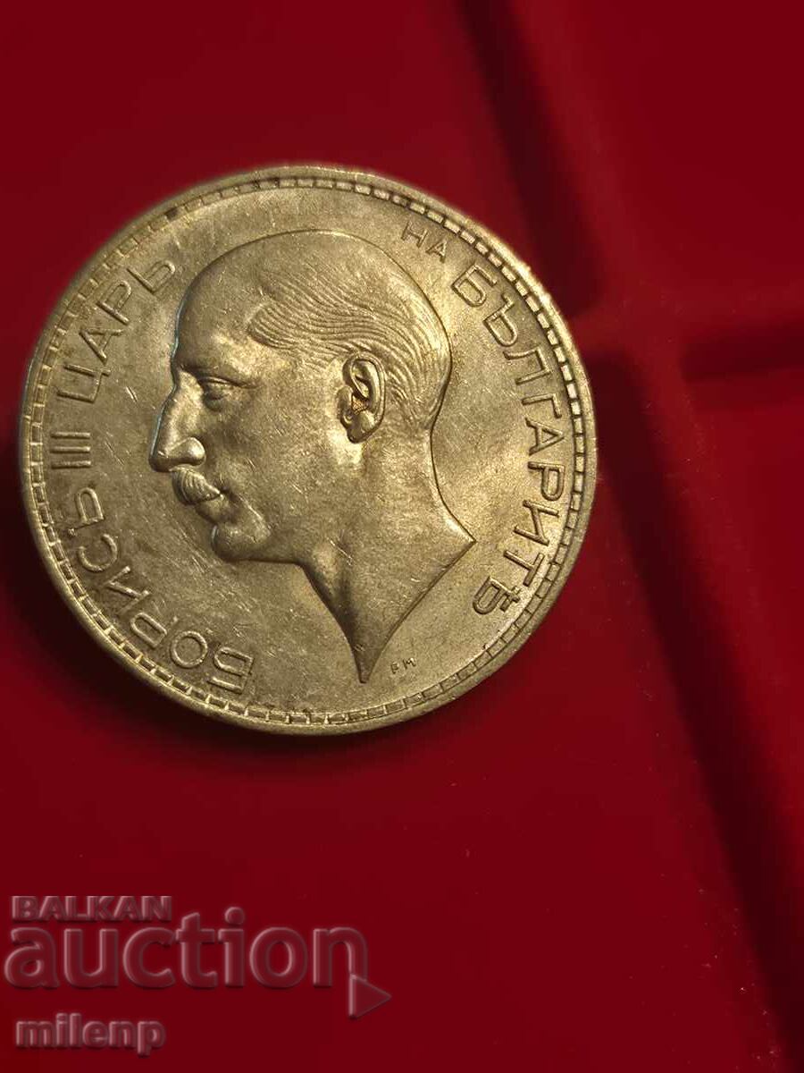 Auction 100 BGN 1937 Auction 100 BGN 1937