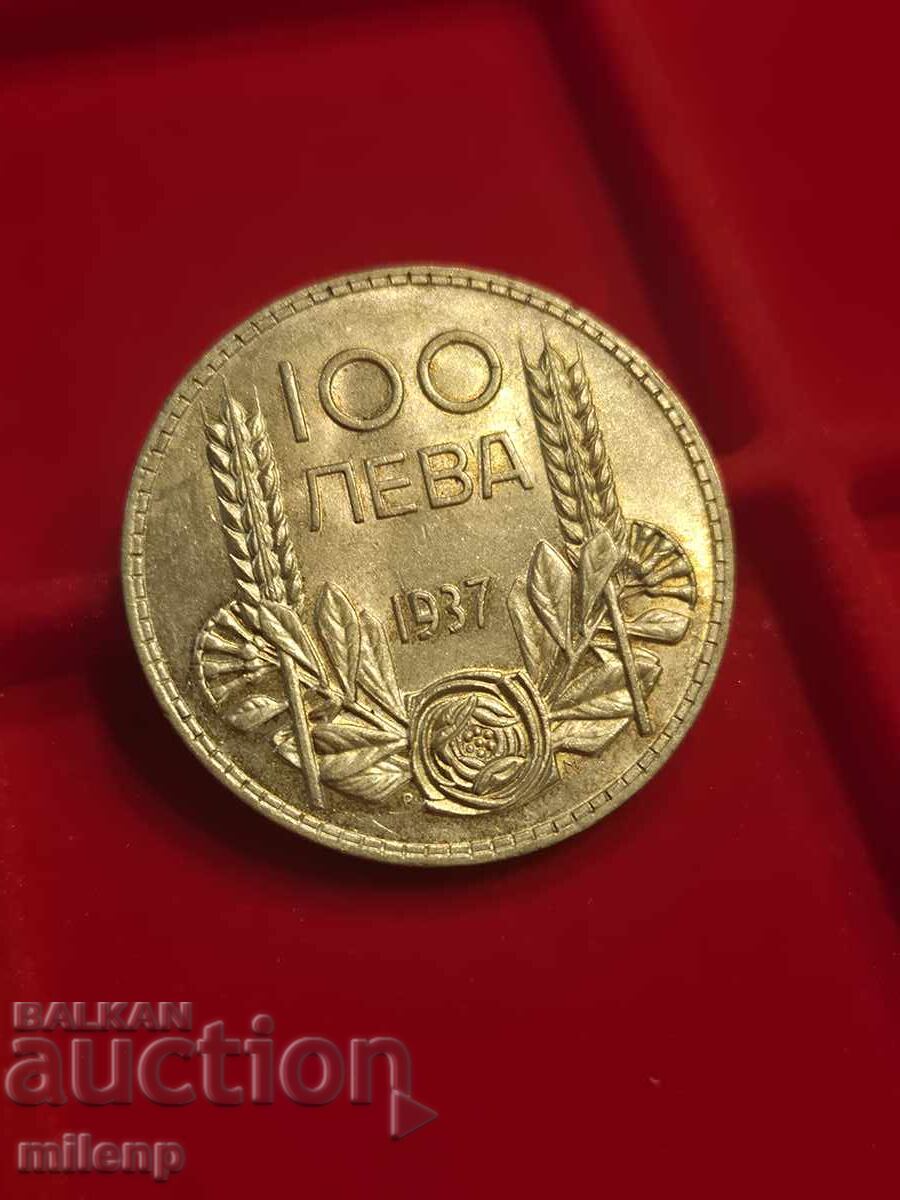 100 BGN 1937 100 BGN 1937