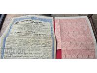 OBLIGAȚIUNE - PRINCIPATUL BULGARIA