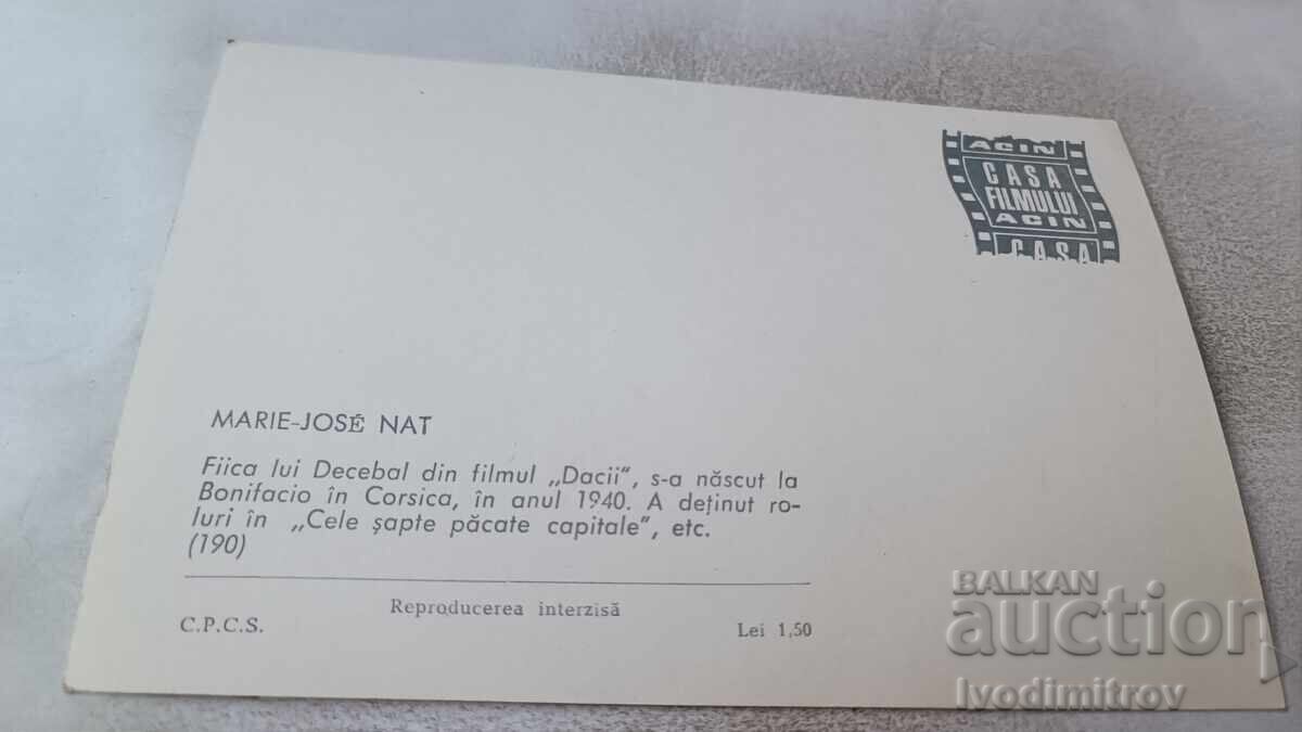 Postcard Marie-Jose Nat with price 1.65 BGN | € 0.84 Postcard Marie-Jose Nat with price 1.65 BGN | € 0.84