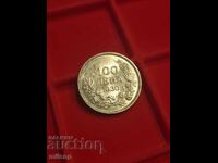 100 BGN 1930