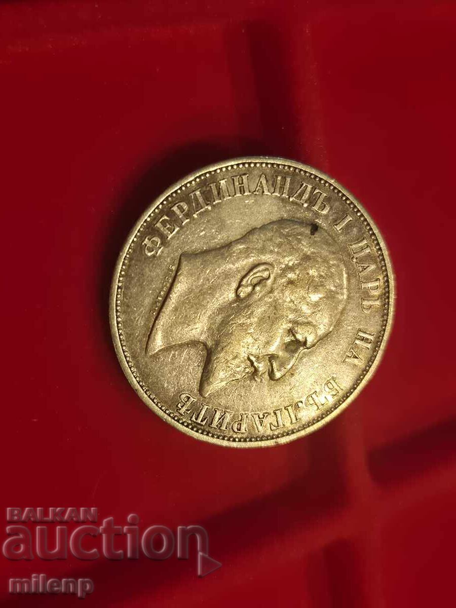 Auction 2 Leva 1910, Patina Auction 2 Leva 1910, Patina