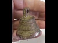 VAS DE BAIE DIN BUMBAC CLOPOT CLOPOT