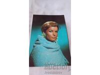 Ευχετήρια Κάρτα Senta Berger