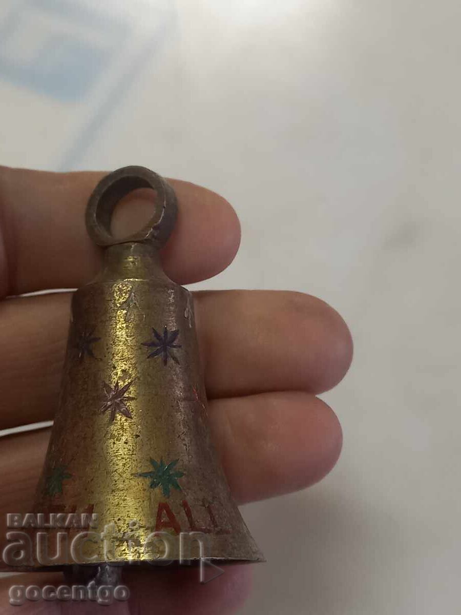 Licitație VAS DE BAIE DIN BUMBAC CLOPOT CLOPOT