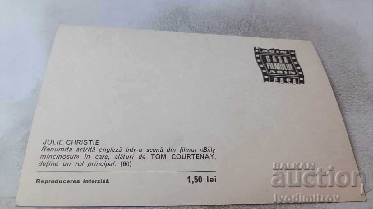 Carte poștală Julie Christie cu preț 1.65 BGN | € 0.84 Carte poștală Julie Christie cu preț 1.65 BGN | € 0.84