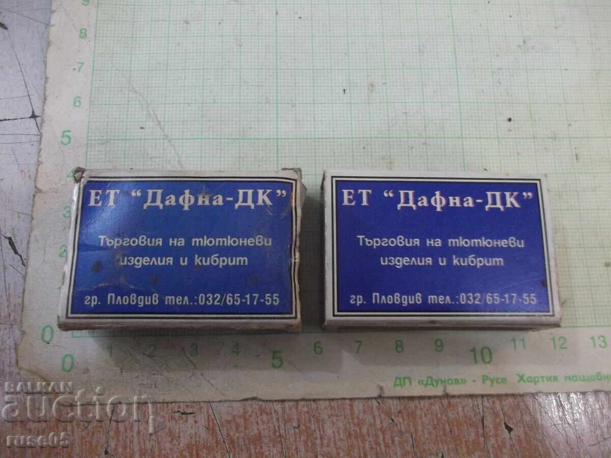 Lot de 2 bucăți de chibrituri cu imagini de femei cu preț 10.00 BGN | € 5.11