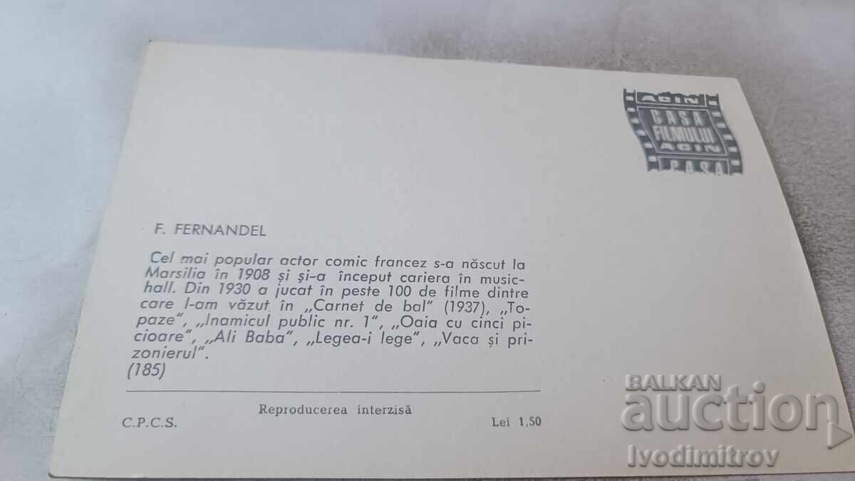 Пощенска картичка F. Fernandel с цена 1.25 лв. | € 0.64