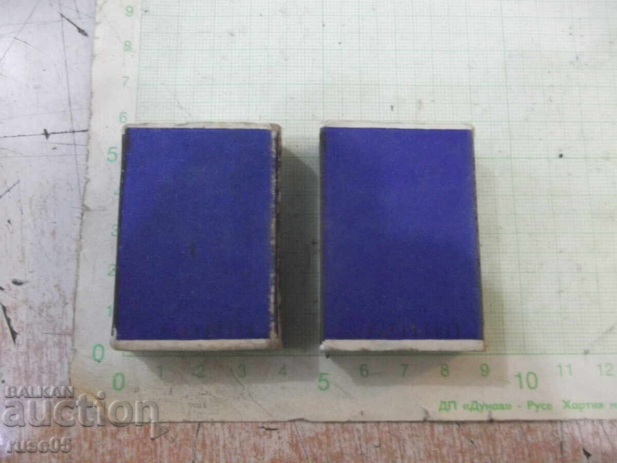 Lot de 2 buc. chibrituri "SICHERHEITS ZÜNDWAREN" cu preț 10.00 BGN | € 5.11