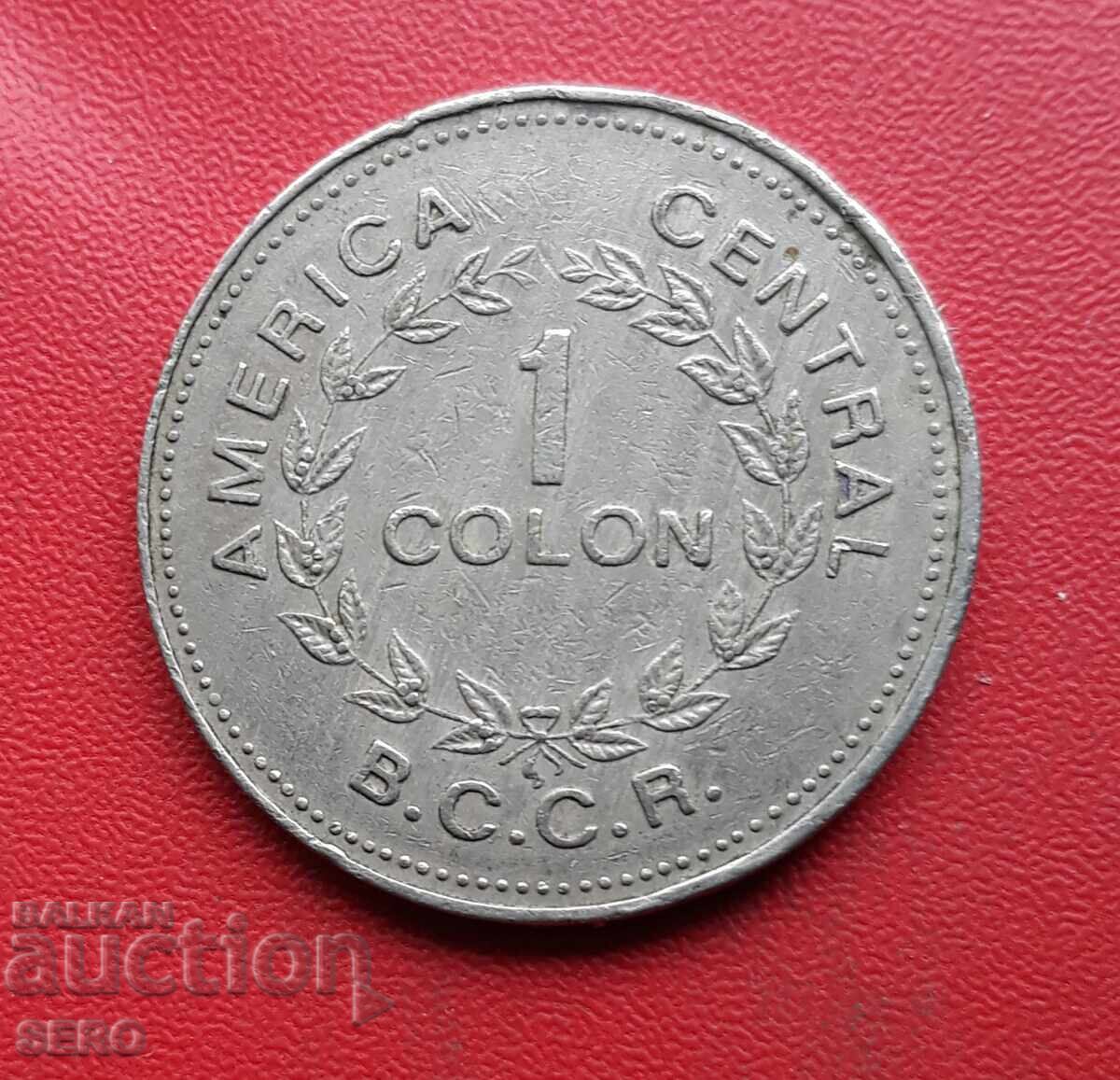 Costa Rica - 1 Colón 1976 Costa Rica - 1 Colón 1976