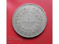 Costa Rica - 1 Colón 1976