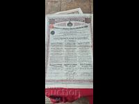 OBLIGAȚIUNE - PRINCIPATUL BULGARIA