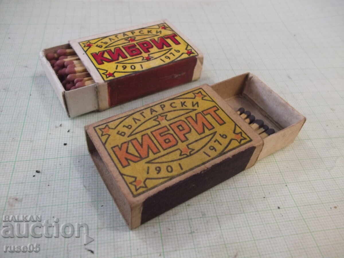 Licitație Lot de 2 buc. chibrituri "Chibrit bulgăresc"