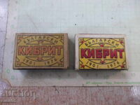 Lot de 2 buc. chibrituri "Chibrit bulgăresc"