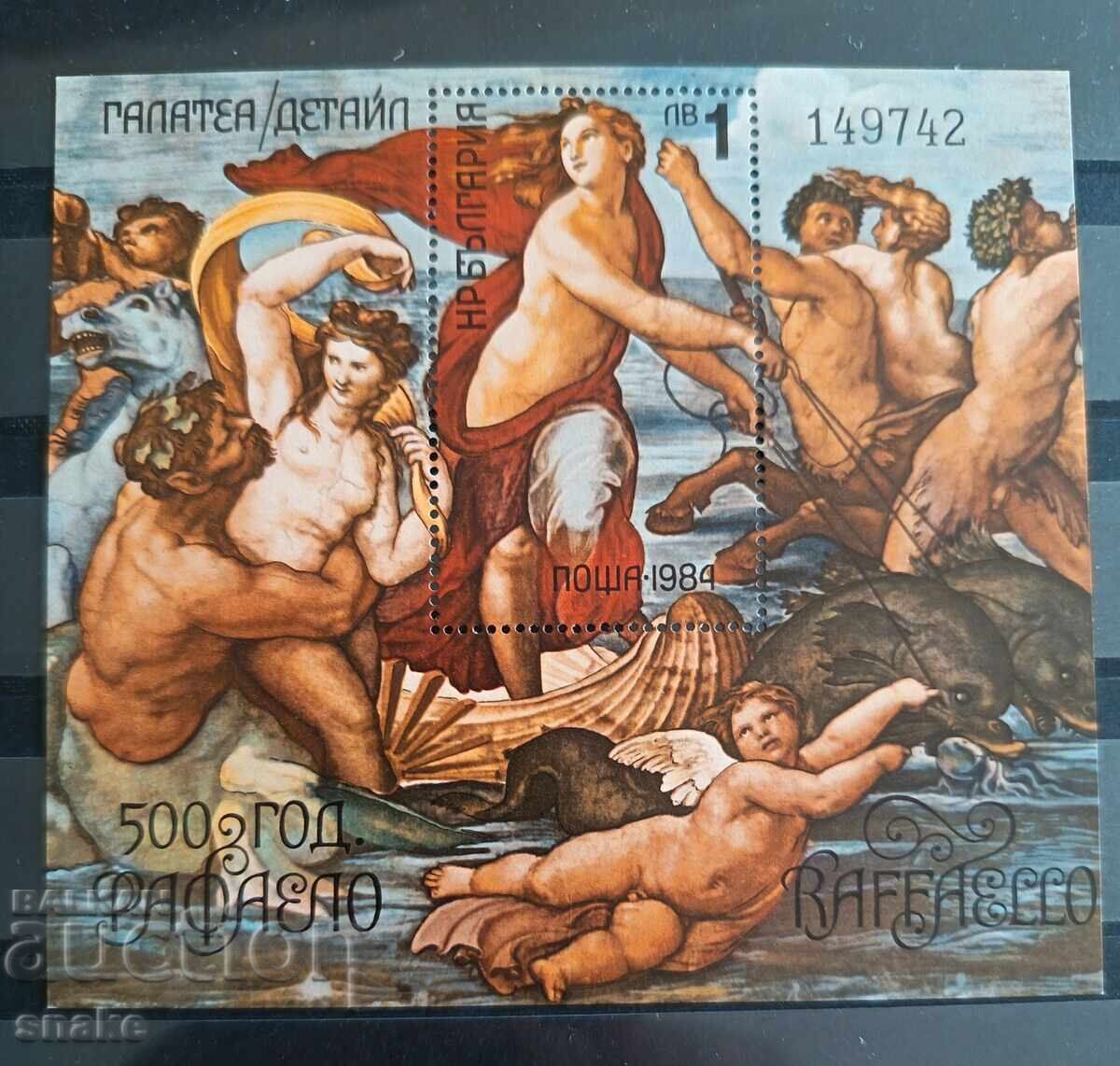 Bulgaria 1984. BK 3370 Bloc