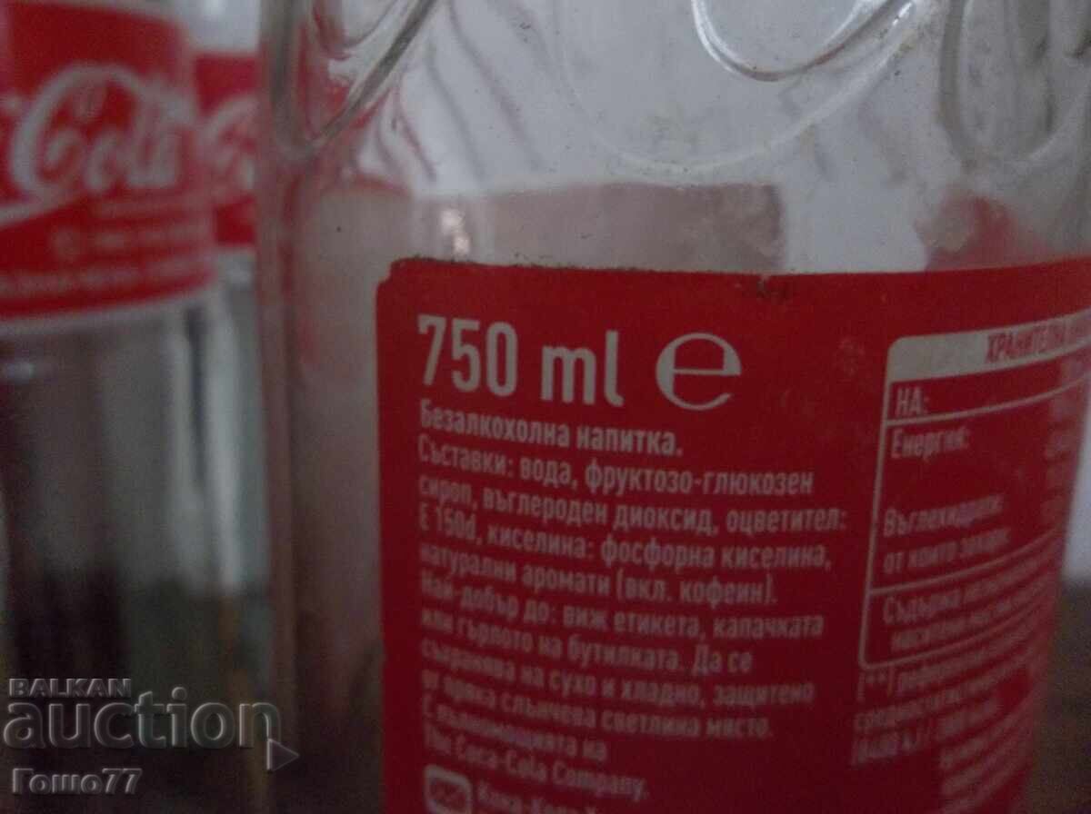 Συσκευασία - 6 Συσκευασία - 6