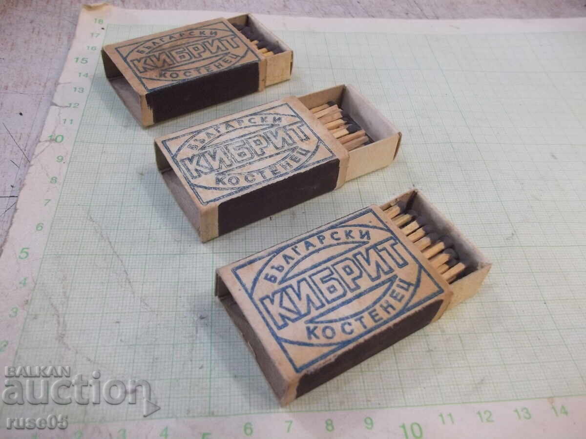 Аукцион Лот от 3 бр. кибрита "Български кибрит Костенец" Аукцион Лот от 3 бр. кибрита "Български кибрит Костенец"