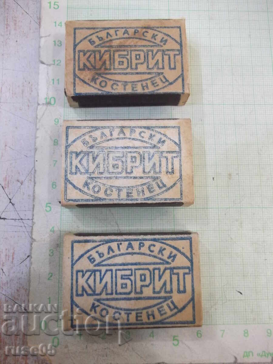 Лот от 3 бр. кибрита "Български кибрит Костенец" Лот от 3 бр. кибрита "Български кибрит Костенец"