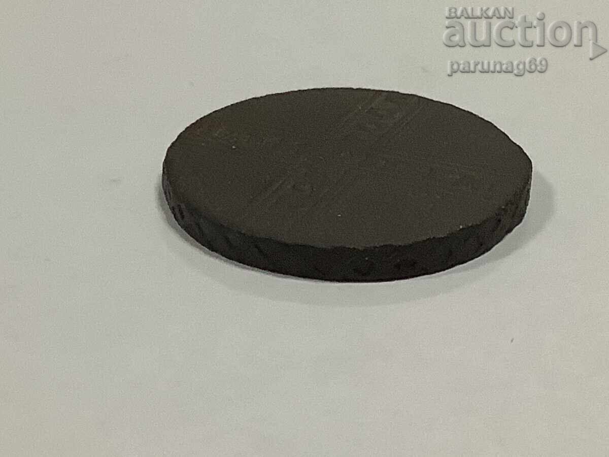 Аукцион Русия  5 копейки 1727 година - Императрица Екатерина I