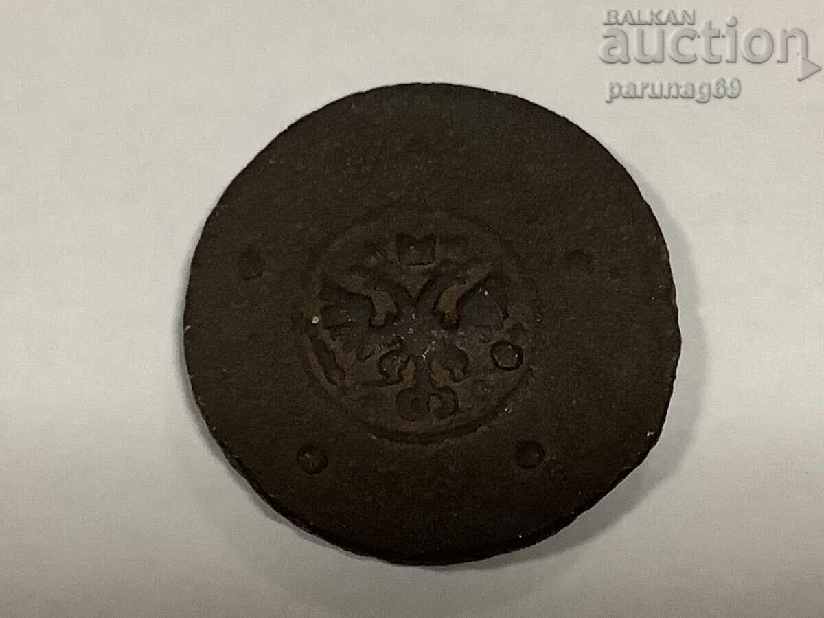 Русия  5 копейки 1727 година - Императрица Екатерина I