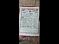 OBLIGAȚIUNE - PRINCIPATUL BULGARIA