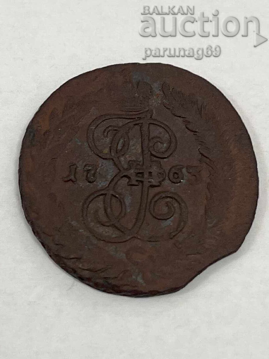 Rusia 2 copeici 1763 - Împărăteasa Ecaterina II cu preț € 28.00 | 54.76 BGN Rusia 2 copeici 1763 - Împărăteasa Ecaterina II cu preț € 28.00 | 54.76 BGN