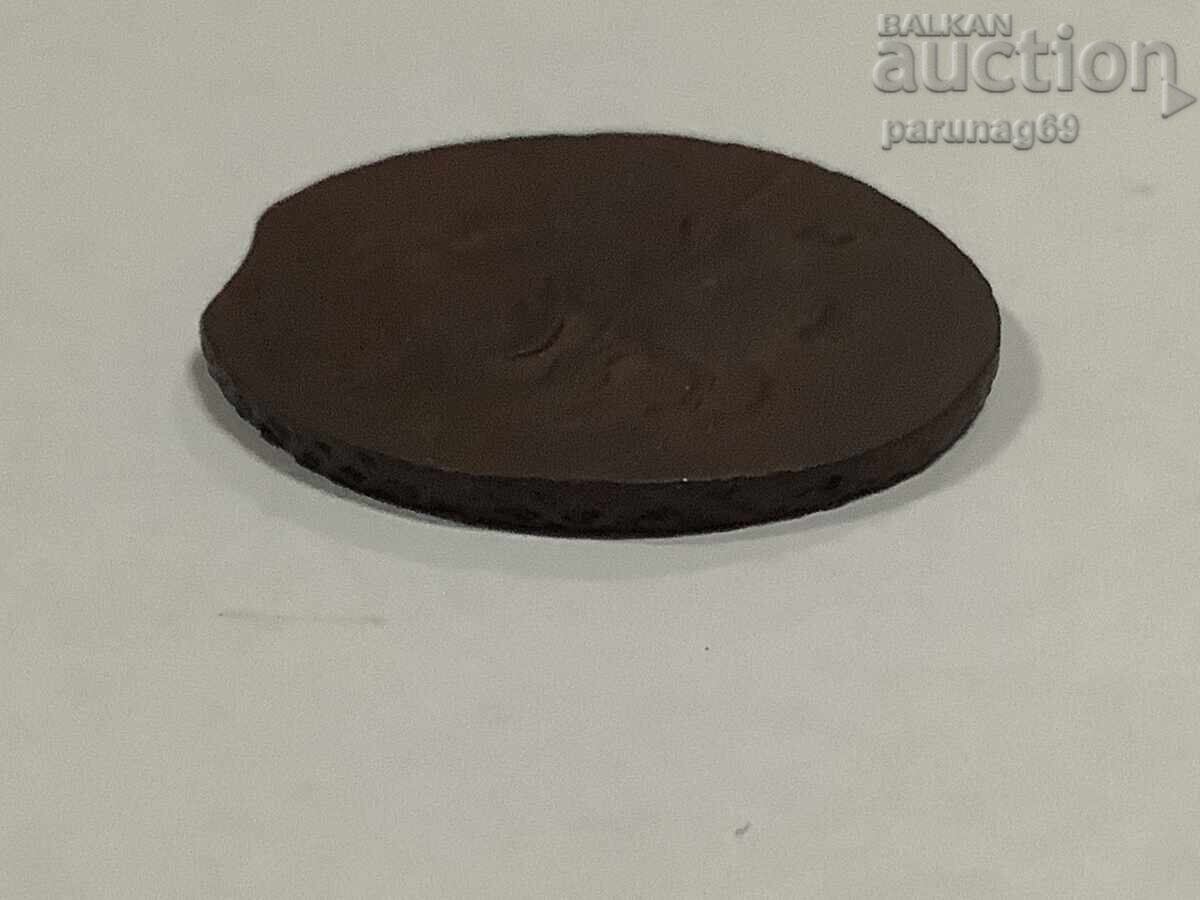 Δημοπρασία Ρωσία 2 kopeĭki 1763 godina - Αυτοκράτειρα Αικατερίνη II