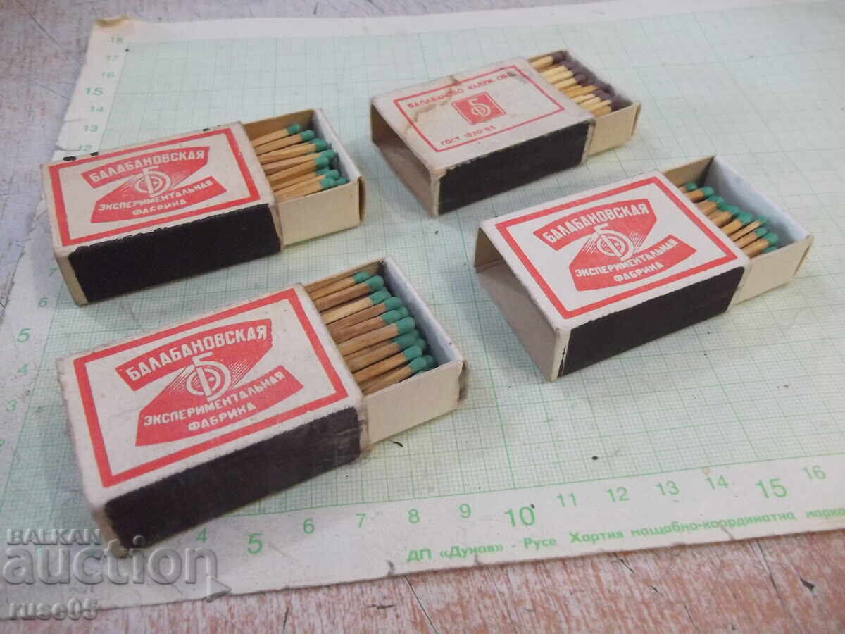 Licitație Lot de 4 bucăți de chibrituri sovietice