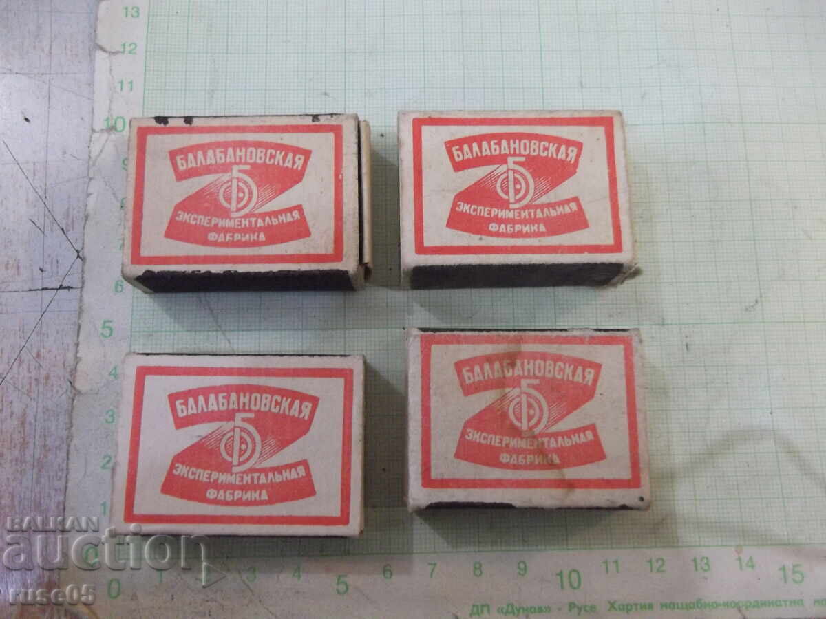 Lot de 4 bucăți de chibrituri sovietice