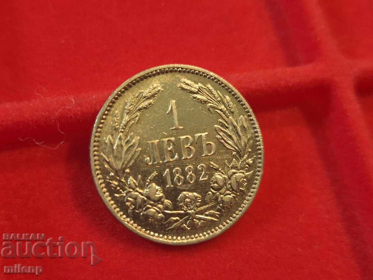 1 lev 1882 with price 146.00 BGN | € 74.65 1 lev 1882 with price 146.00 BGN | € 74.65