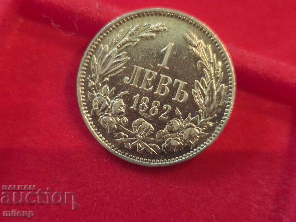 Auction 1 lev 1882 Auction 1 lev 1882