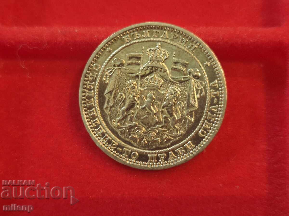 1 lev 1882 - 6 1 lev 1882 - 6