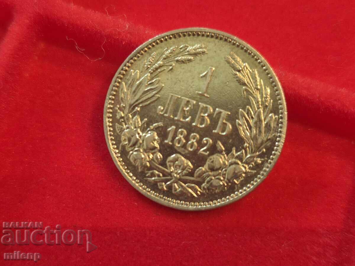 1 lev 1882 1 lev 1882