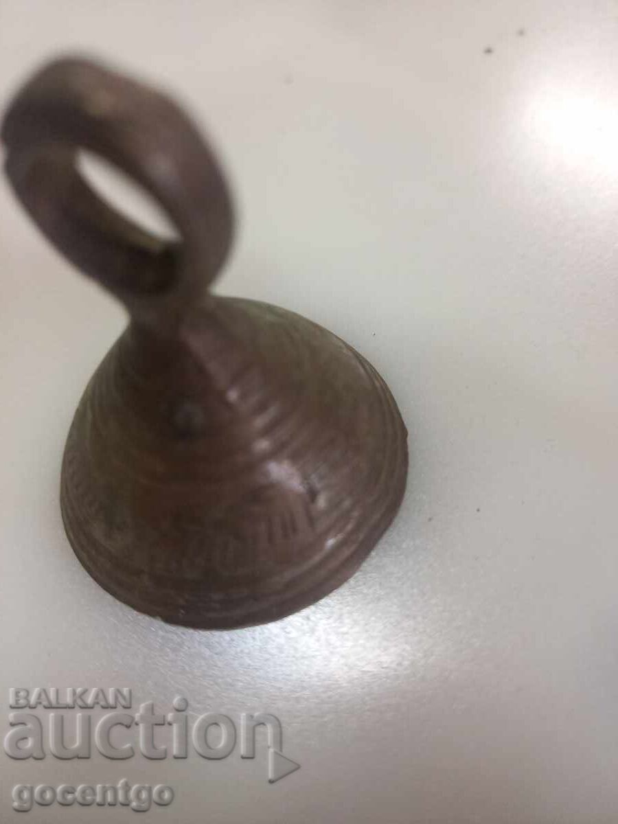 Auction COTTON VAT BELL Auction COTTON VAT BELL
