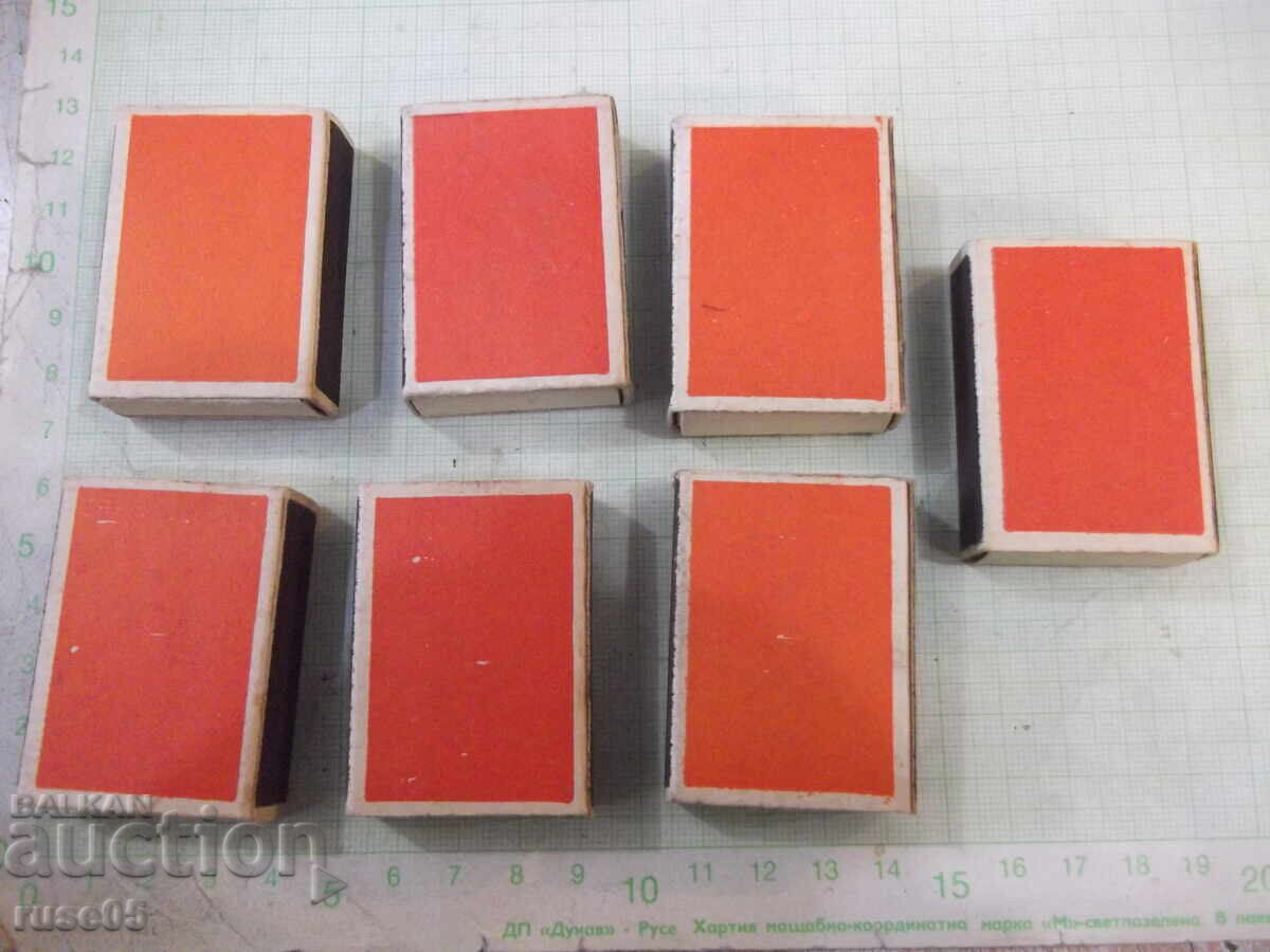Lot de 7 buc. chibrituri cu preț 35.00 BGN | € 17.90