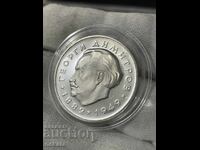 Bŭlgariya, 5 leva 1965 g. Γεώργι Δημητρόφ