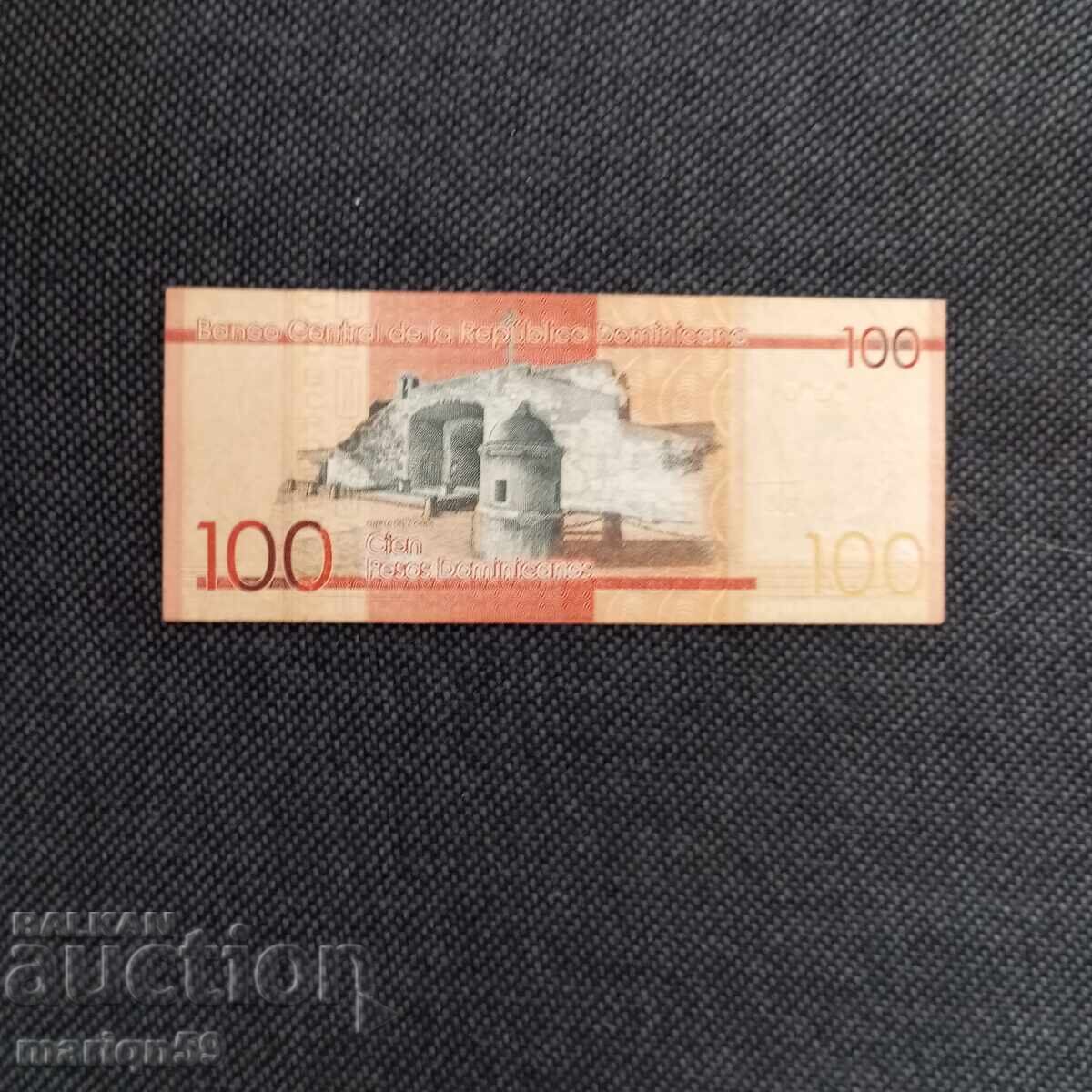 ΣΕΙΡΑ - Δομινικανή Δημοκρατία 100 πέσος 2017 με τιμή 5.00 BGN | € 2.56