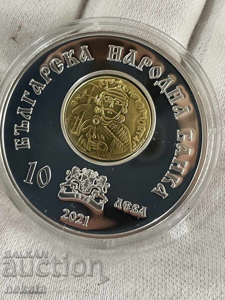 BGN 10, 2021. Khan Omurtag - 5 BGN 10, 2021. Khan Omurtag - 5