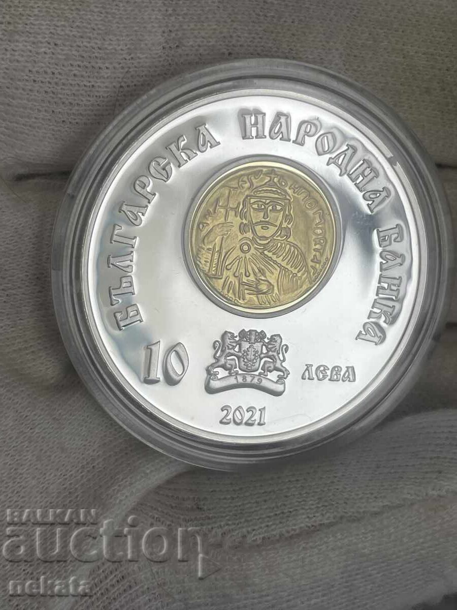 BGN 10, 2021. Khan Omurtag - 6 BGN 10, 2021. Khan Omurtag - 6