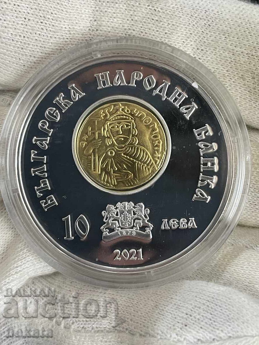 BGN 10, 2021. Khan Omurtag - 7 BGN 10, 2021. Khan Omurtag - 7