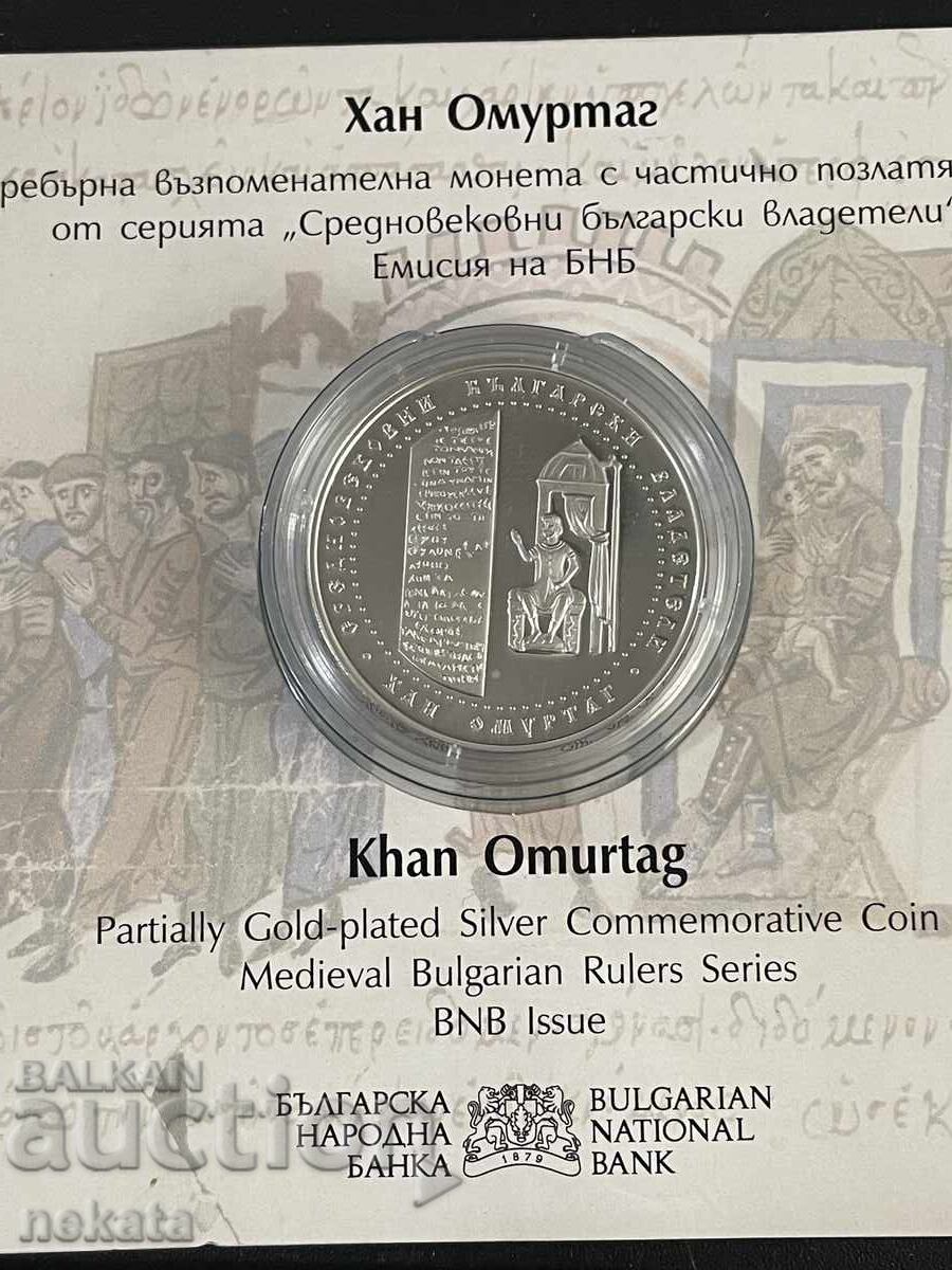 BGN 10, 2021. Khan Omurtag BGN 10, 2021. Khan Omurtag