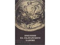 Nominalia of the Bulgarian Khans