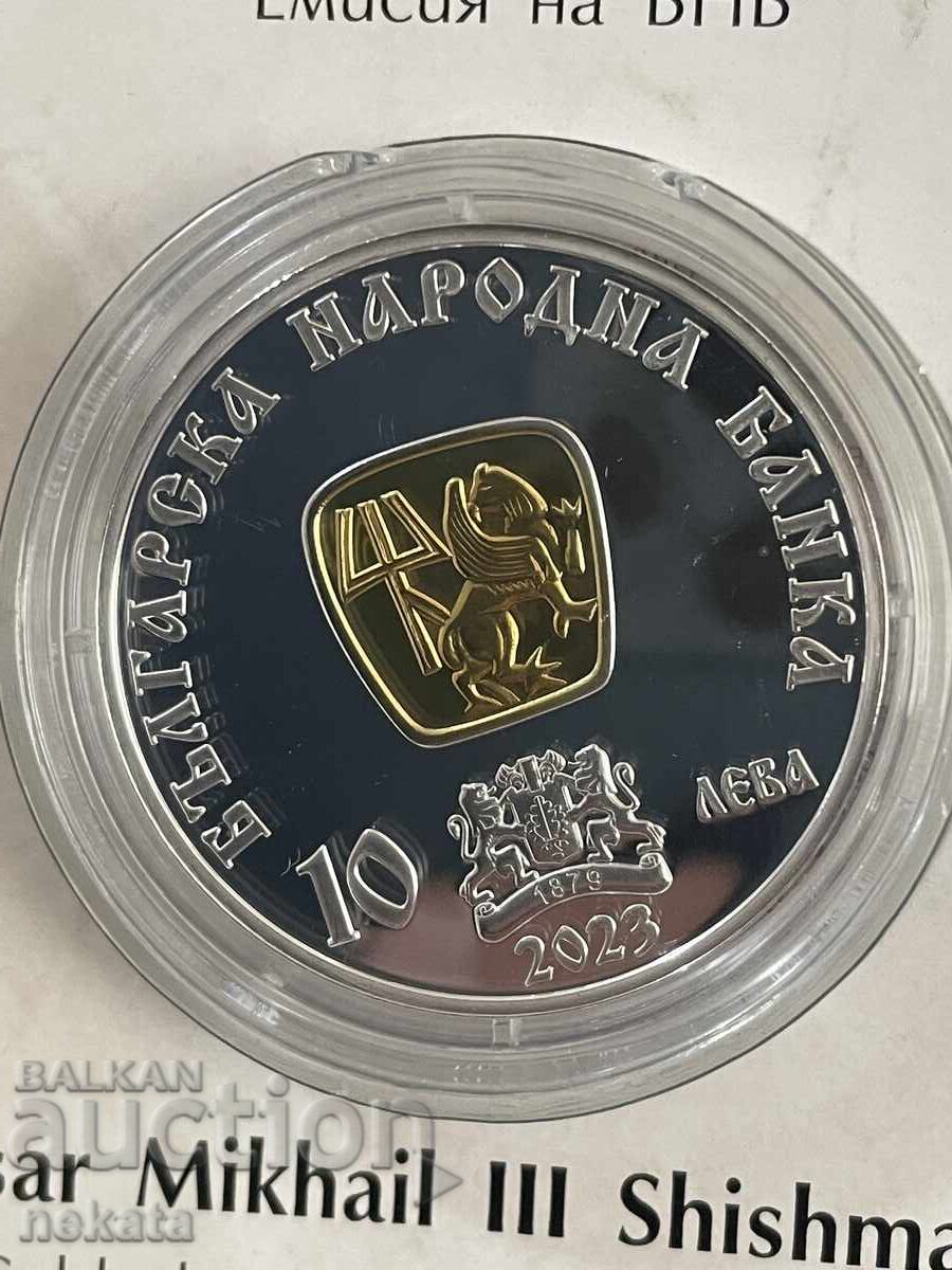 10 BGN 2023. Țarul Mihai al III-lea Shishman - 5 10 BGN 2023. Țarul Mihai al III-lea Shishman - 5