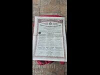 OBLIGAȚIUNE - PRINCIPATUL BULGARIA