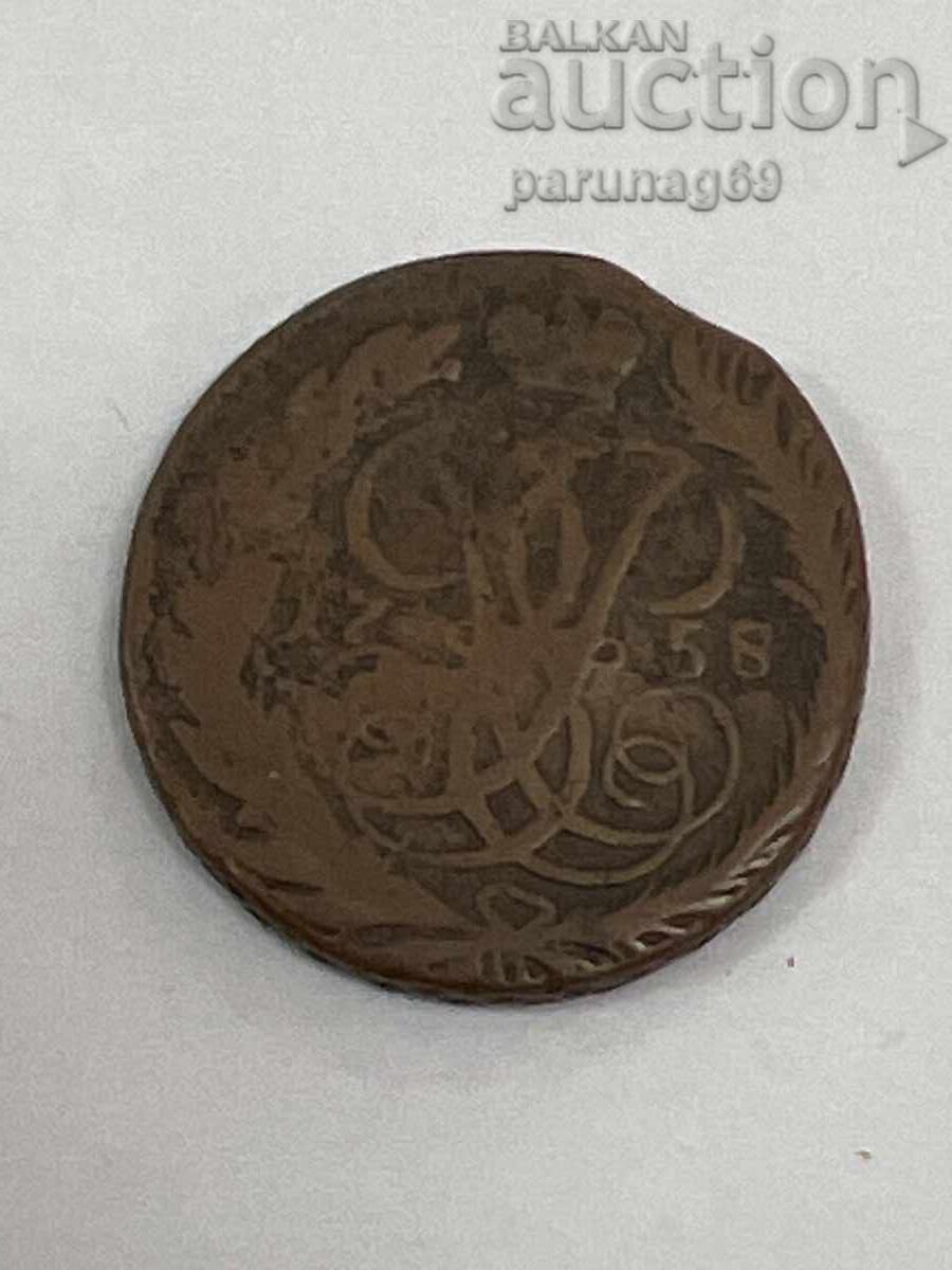 Russia 2 Kopeks 1758 - Empress Elizabeth I with price 60.00 BGN | € 30.68