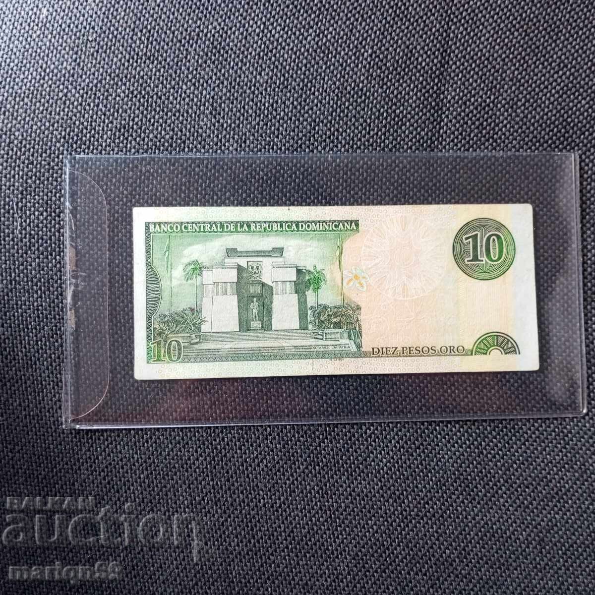 Republica Dominicană -10 pesos 2001 cu preț € 5.00 | 9.78 BGN