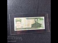 Republica Dominicană -10 pesos 2001