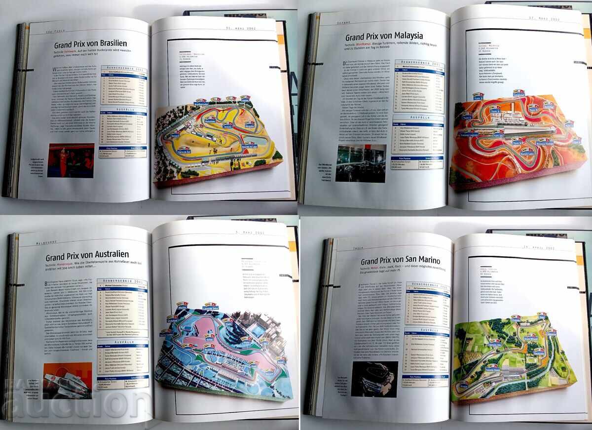 Βιβλία και αυτόγραφα Formula 1 - 6