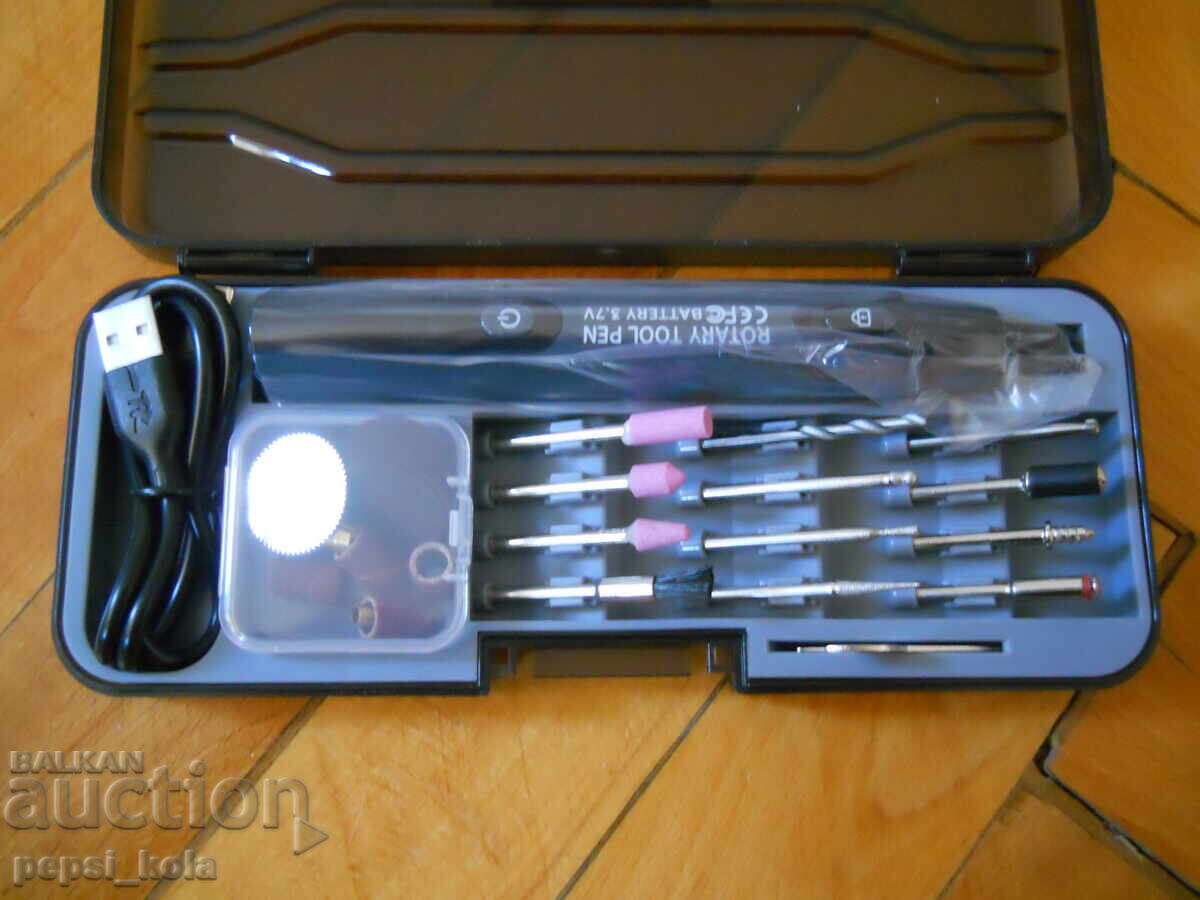 Δημοπρασία Μίνι μηχανή λείανσης, στίλβωσης, διάτρησης και χάραξης