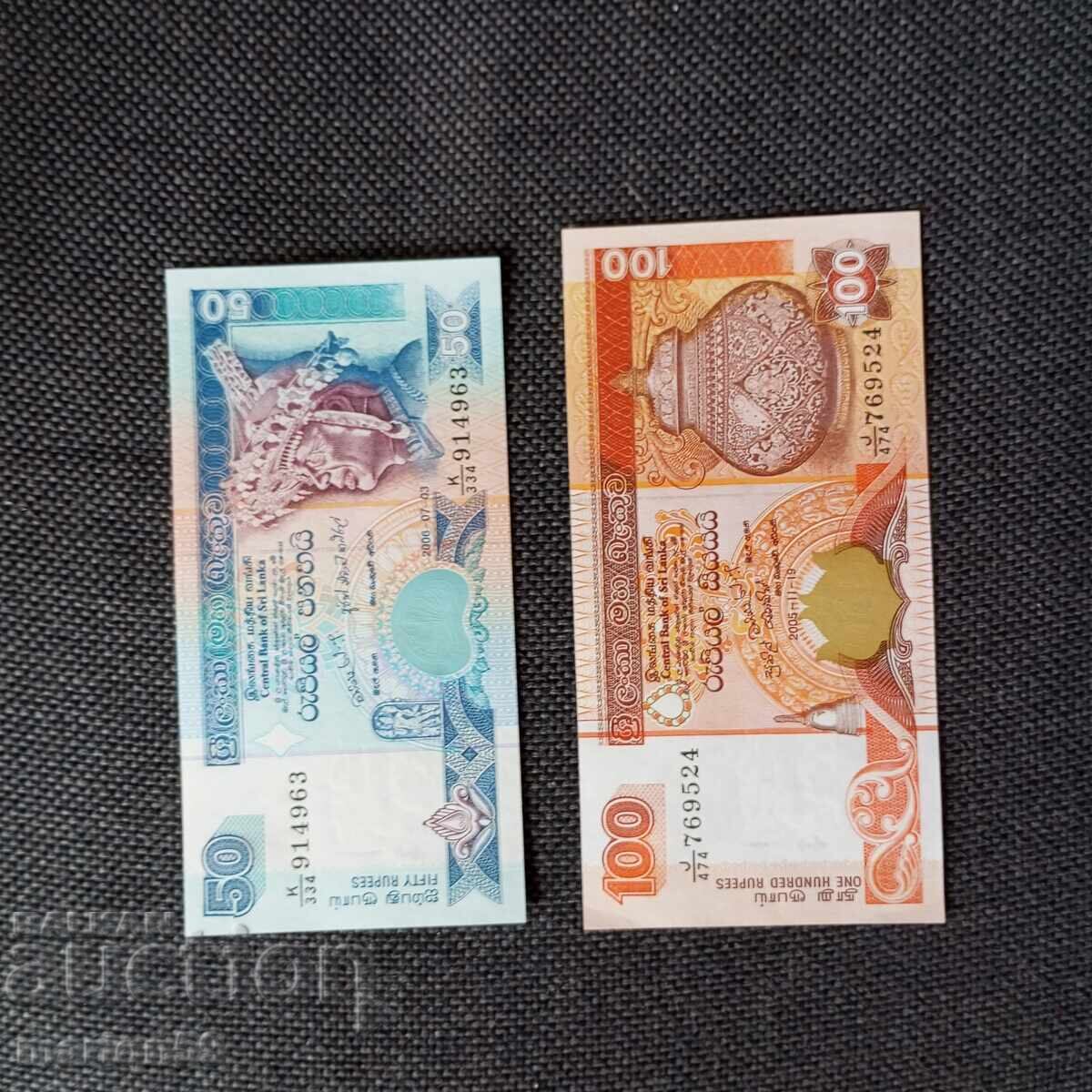 UNC- 50+100 -2005-2007γ UNC- 50+100 -2005-2007γ